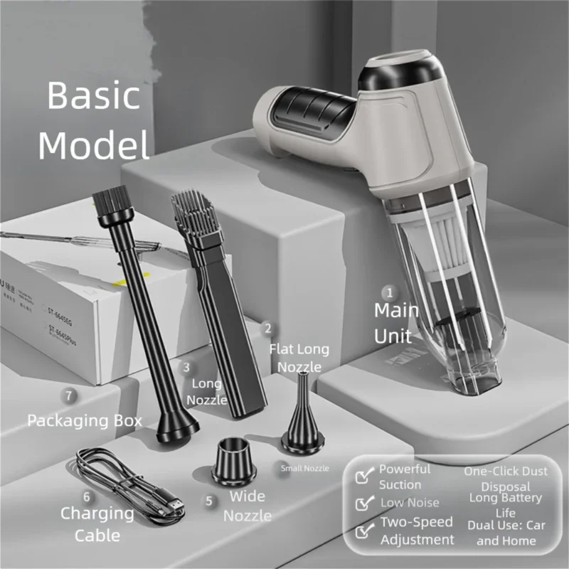 Handheld cordless vacuum cleaner with multiple nozzles, charging cable, and packaging box.